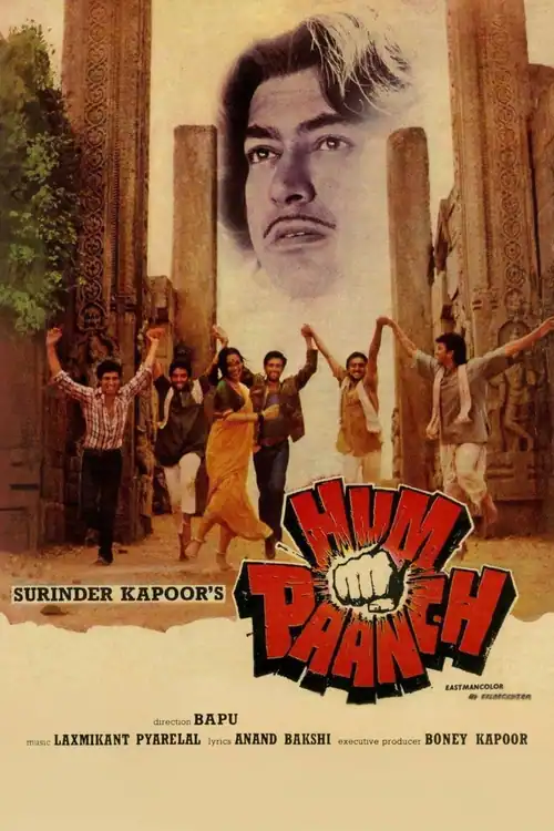 Hum Paanch